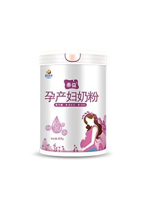秦益孕產婦奶粉